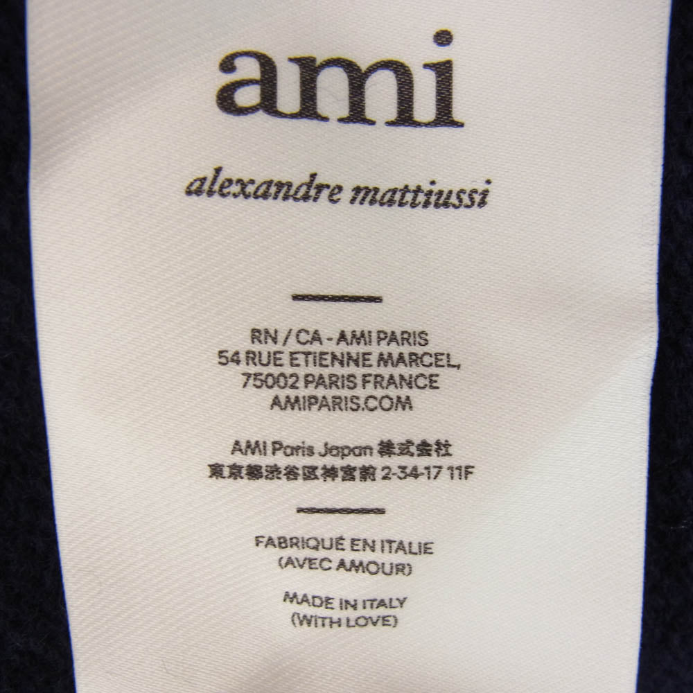 AMI PARIS アミパリス UKS244.KN0028 EMBOSSED AMI DE COEUR V NECK SWEATER エンボスロゴ Vネック ニット セーター ネイビー系 XL【中古】