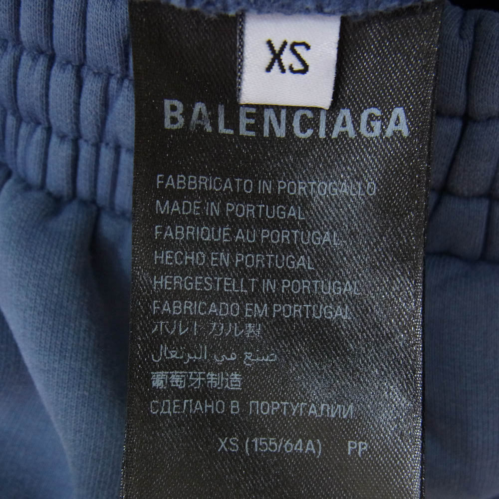 BALENCIAGA バレンシアガ 24SS 676137 TQVW9 Burning Unity Sweat Shorts バーニング ユニティ スウェット ショーツ ハーフ パンツ ブルー系 XS【中古】