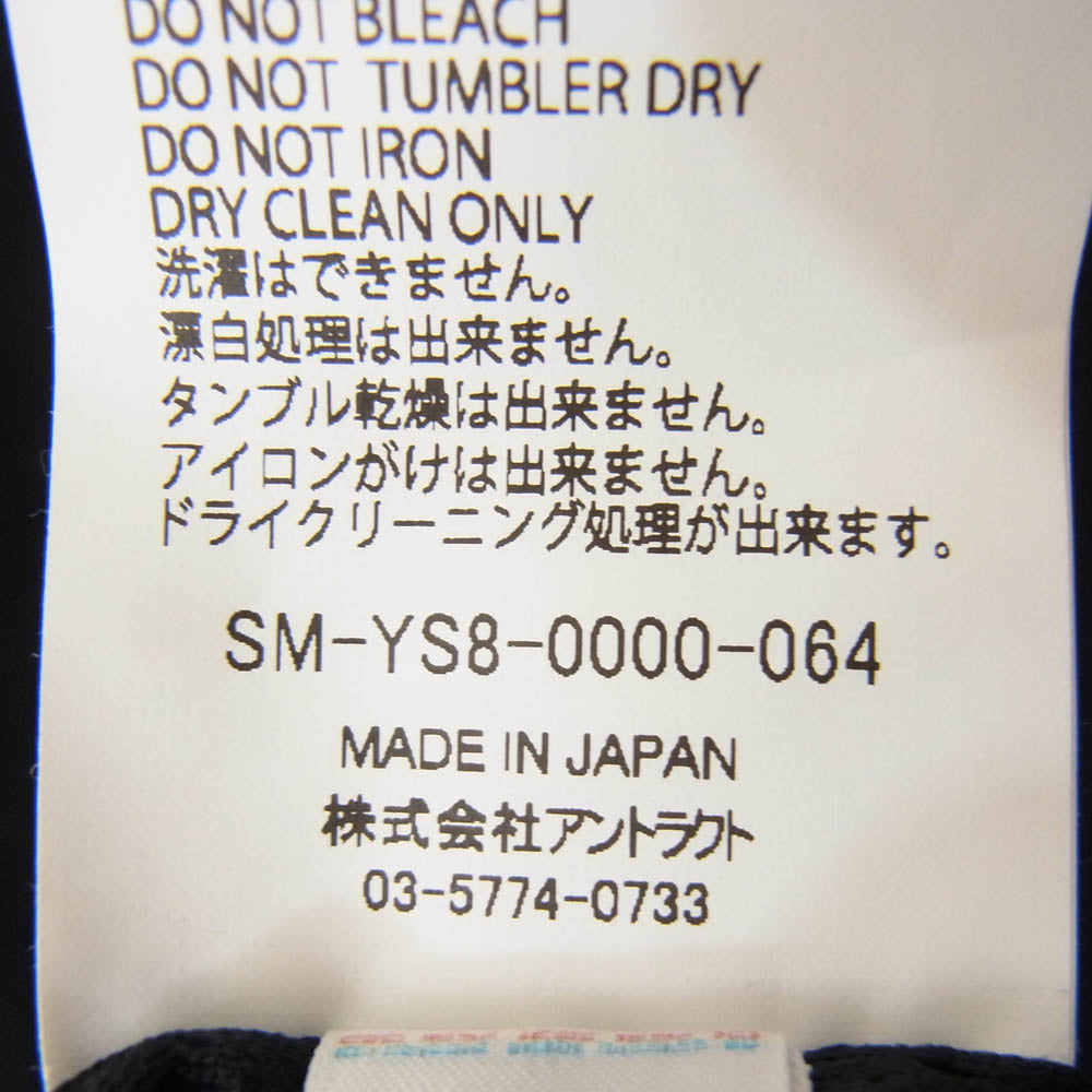 SAINT MICHAEL セントマイケル 24SS SM-YS8-0000-064 TRACK SIDE TAPE JACKET サイドテープ トラック ジャケット ブラック系 XL【中古】