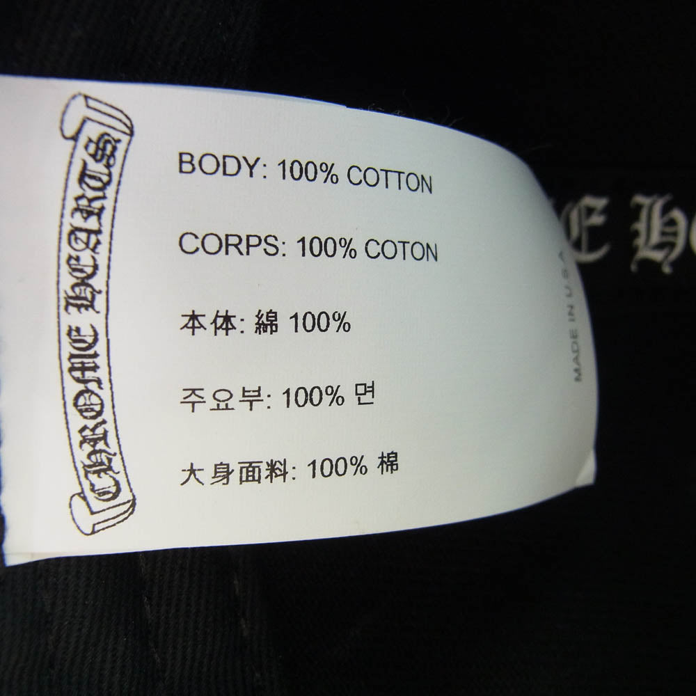 CHROME HEARTS クロムハーツ（原本無） TRUCKER CAP トラッカーキャップ RS3刺繍 クロスボール キャップ ブラック系【中古】