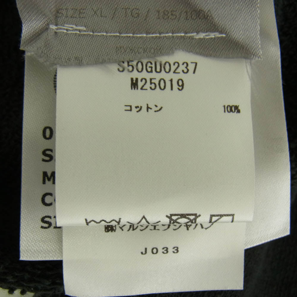 MAISON MARGIELA メゾンマルジェラ 25SS S50GU0237 ロゴ ペンキ加工 四つタグ スウェット トレーナー ブラック系 XL【中古】