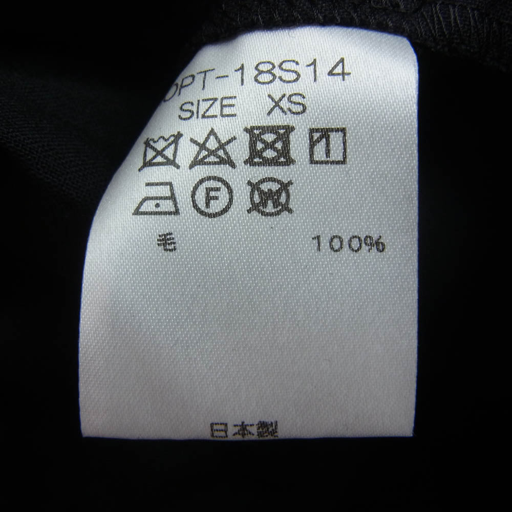 エードット IOPT-18S14 ウール バルーンパンツ ブラック系 XS【中古】