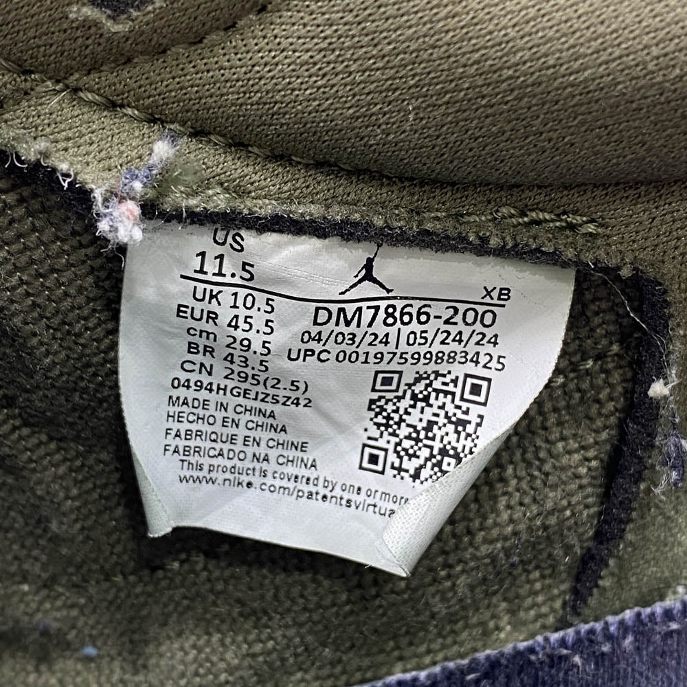 NIKE ナイキ DM7866-200 【フェイクバスターズ鑑定済】× TRAVIS SCOTT AIR JORDAN 1 LOW OG SP Reverse Olive トラヴィススコット エアジョーダン1 ロー OG SP リバースオリーブ スニーカー カーキ系 29.5cm【中古】