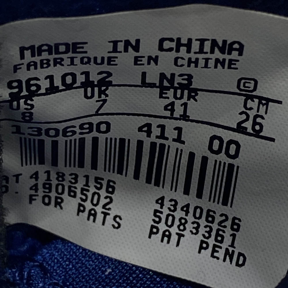 NIKE ナイキ 130690 411 【観賞用】 Air Jordan 12 OG Obsidian 1997 エアジョーダン オブシディアン スニーカー ネイビー系 26.0cm【中古】