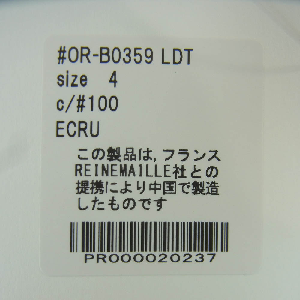 ORCIVAL オーシバル OR-B0359 ライトデニム スキッパー シャツ 半袖 ライトベージュ系 4【新古品】【未使用】【中古】