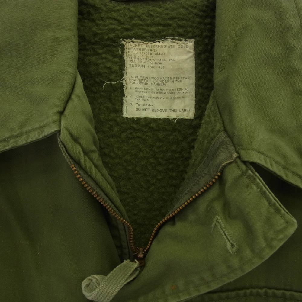 ヴィンテージ US NAVY 米海軍 実物 DSA100-67-C-4656 A2 デッキ ジャケット カーキ系 M【中古】