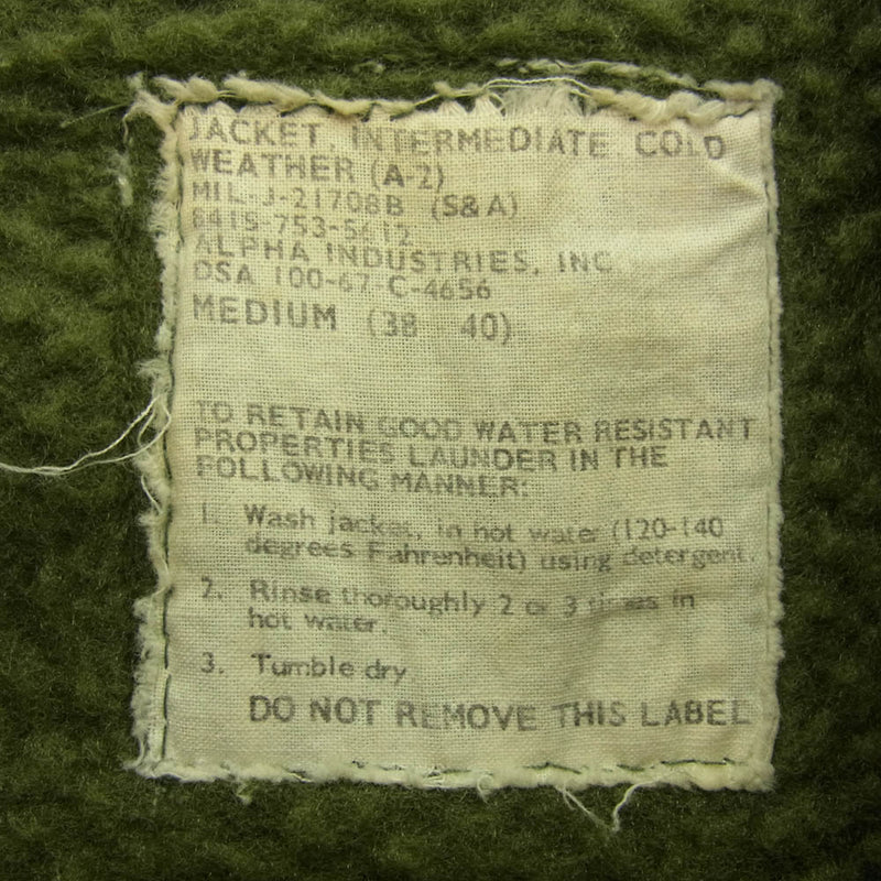 ヴィンテージ US NAVY 米海軍 実物 DSA100-67-C-4656 A2 デッキ