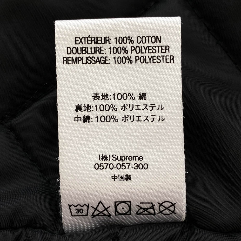 Supreme シュプリーム 20SS Twill Varsity Jacket ツイル ヴァーシティ ジャケット ブルゾン ブラック系 L【中古】