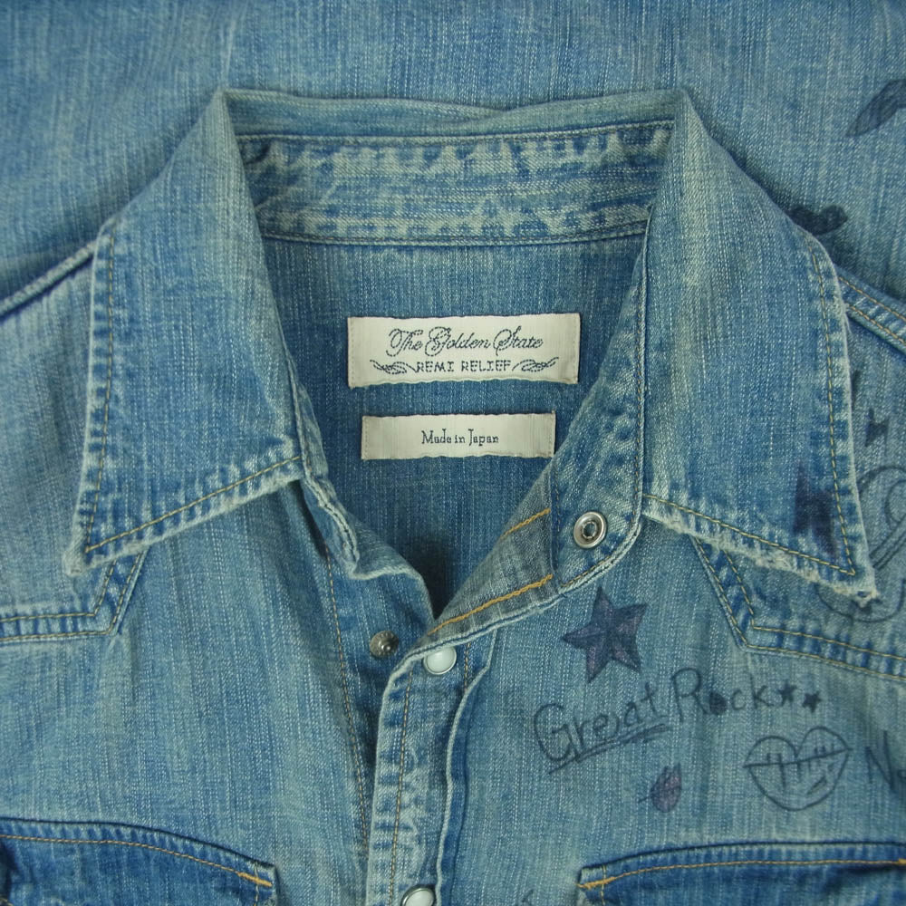 REMI RELIEF レミレリーフ ダメージ加工 イラスト ワッペン ウエスタン デニム シャツ 長袖 インディゴブルー系 S【中古】