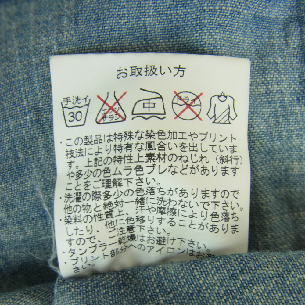 REMI RELIEF レミレリーフ ダメージ加工 イラスト ワッペン ウエスタン デニム シャツ 長袖 インディゴブルー系 S【中古】