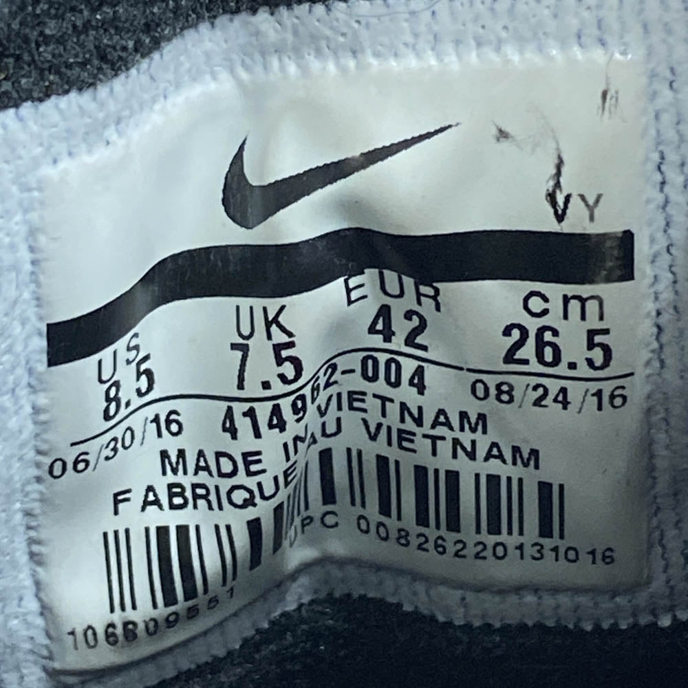 NIKE ナイキ 414962-004 AIR MORE UPTEMPO エア モア アップテンポ ブラック系 26.5cm【中古】