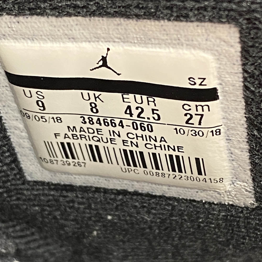 NIKE ナイキ 384664-060 AIR JORDAN 6 RETRO エアジョーダン レトロ スニーカー ブラック系 27cm【中古】