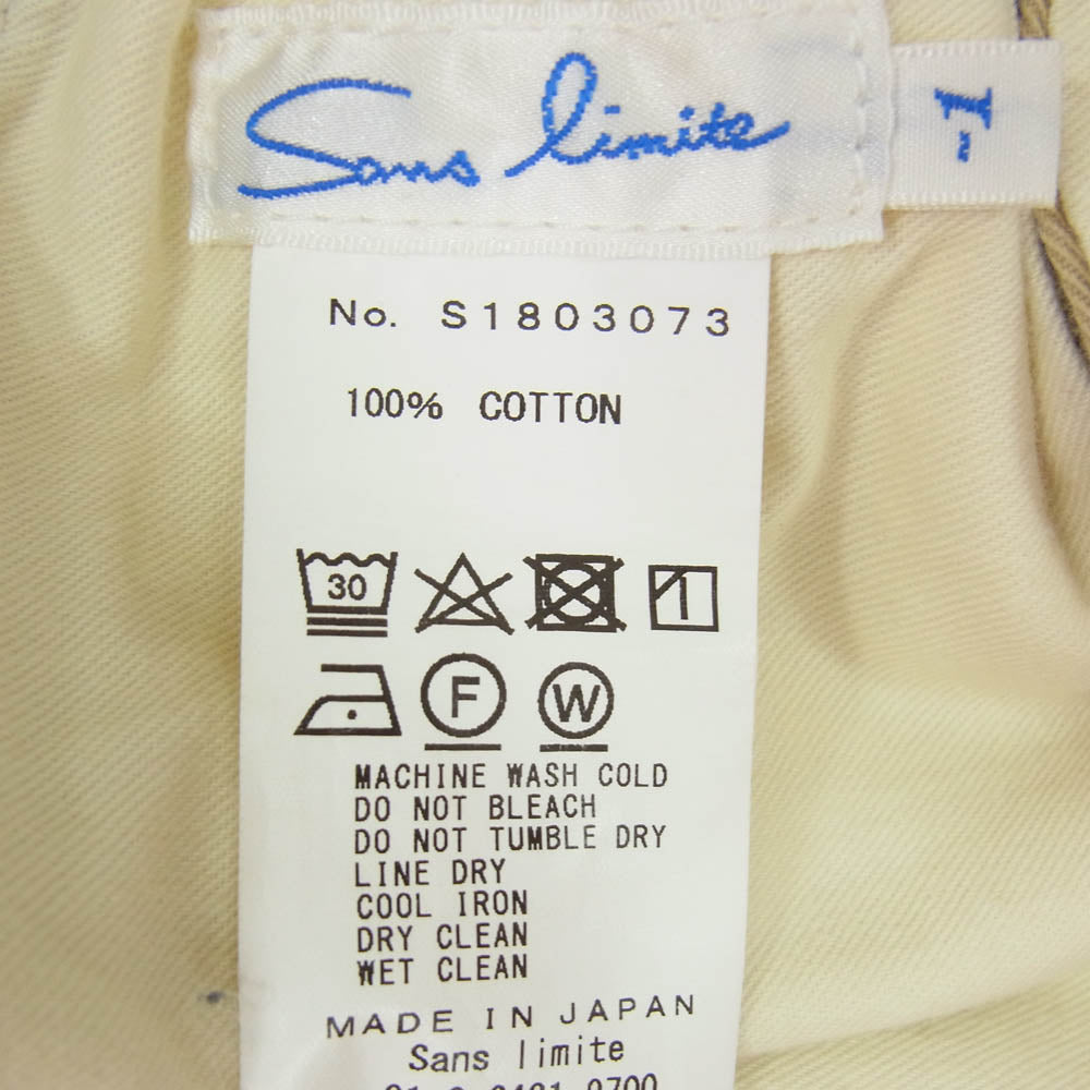 sans limite サンリミット S1803073 PT-007 ゴムチノ イージー チノパンツ トラウザー ベージュ系 -1【中古】