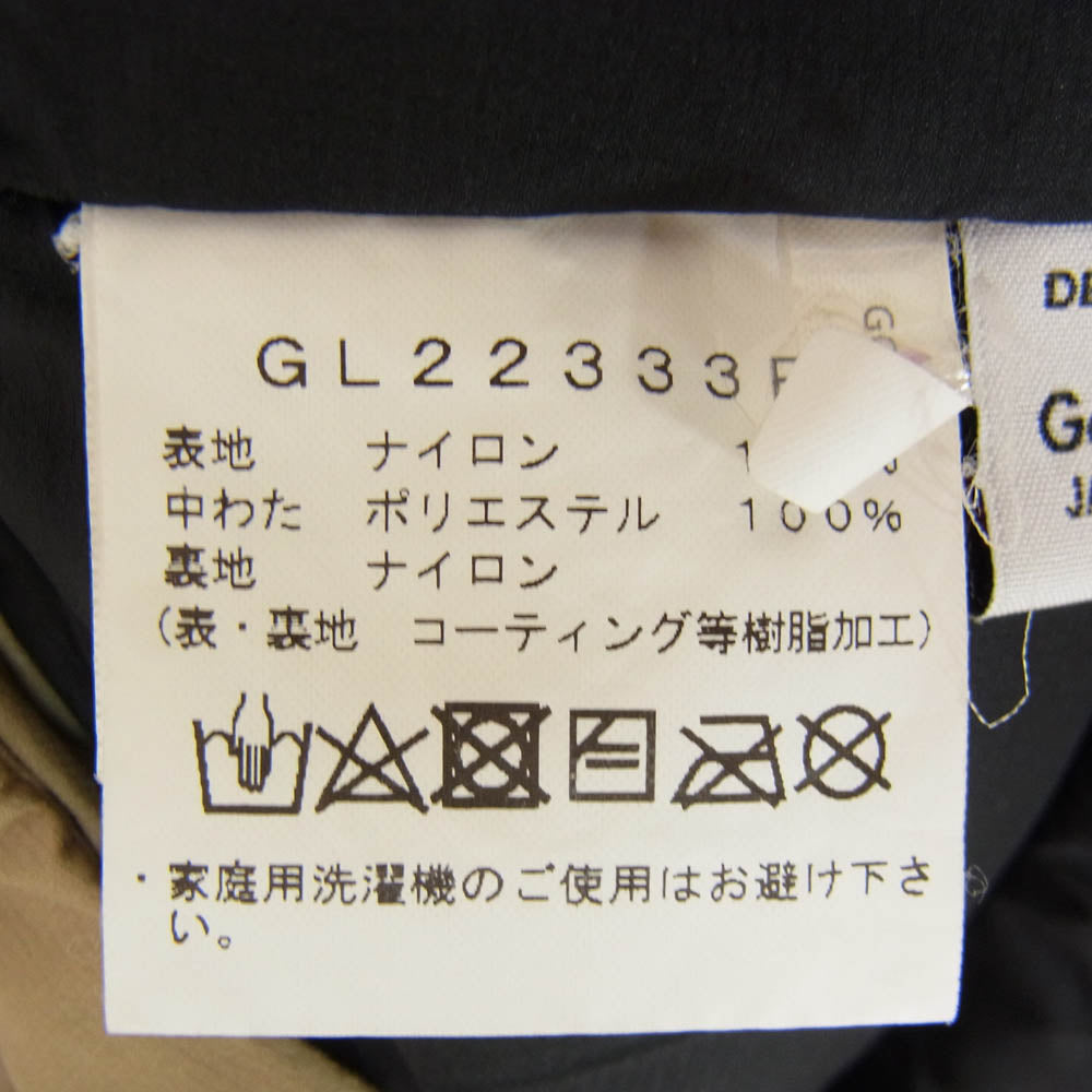 Goldwin ゴールドウィン GL22333P GORE-TEX INFINIUM Puffy Jacket ゴアテックス インフィニアム パフィー ジャケット ブラウン系 XS【中古】