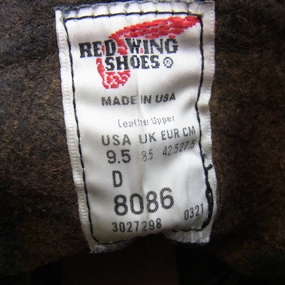 RED WING レッドウィング 8086 IRON RANGER アイアンレンジャー ラフ＆タフ キャップトゥ ブーツ ブラック系 9.5D【中古】