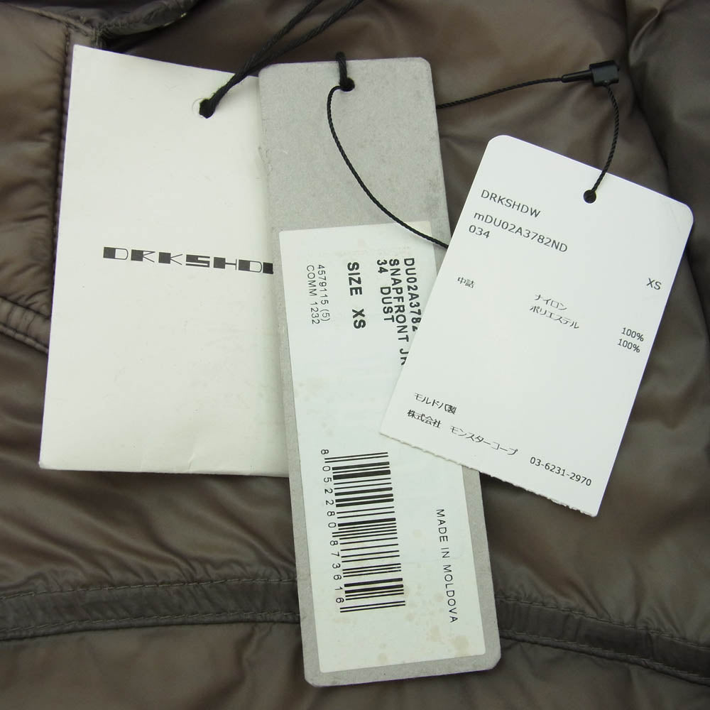 Rick Owens リックオウエンス DRKSHDW ダークシャドウ 21AW DU02A3782-ND Woven Padded Snapfront Jacket 中綿 コーチジャケット ダスト ブラウン系 XS【中古】