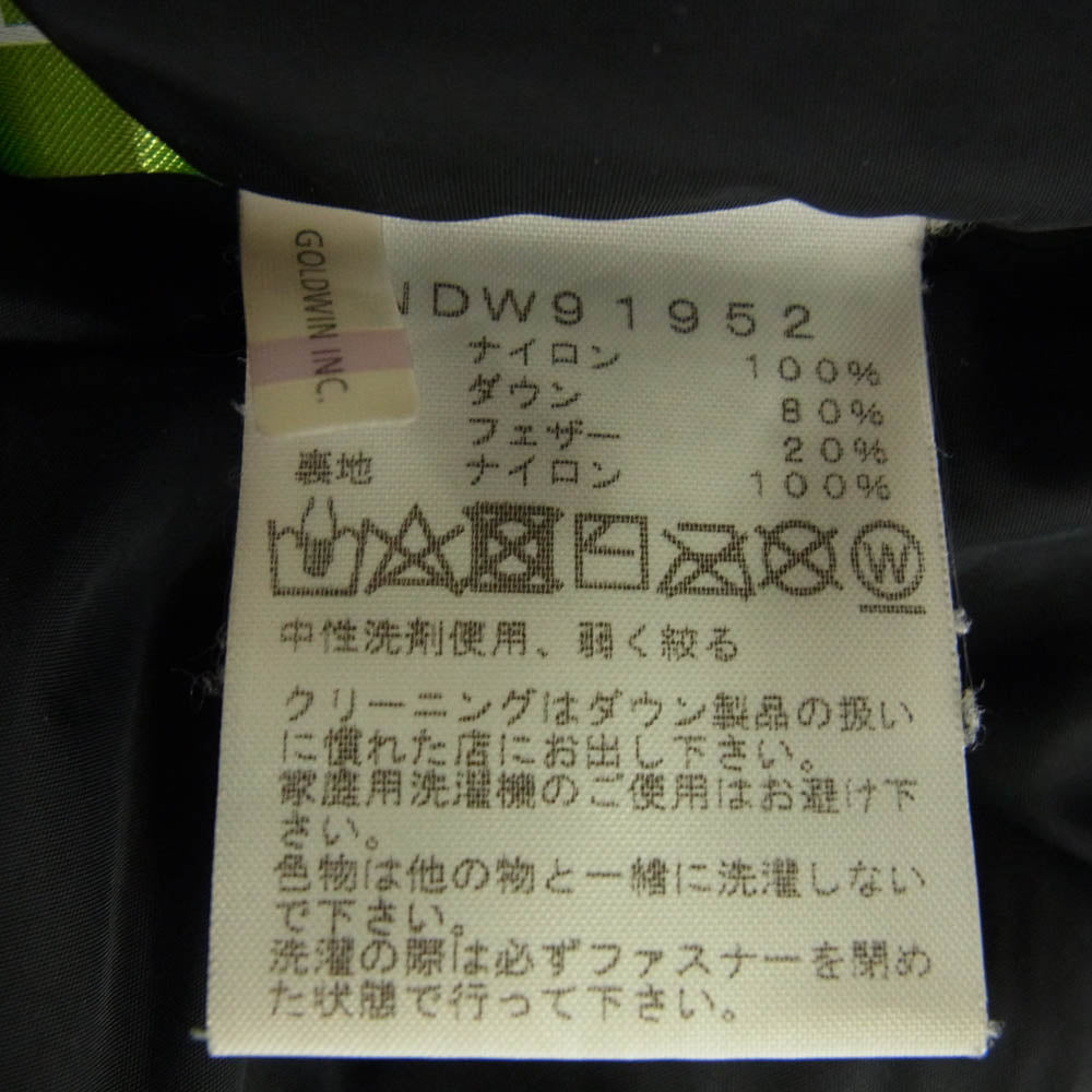 THE NORTH FACE ノースフェイス NDW91952 Short Nuptse Jacket ショートヌプシジャケット ダウンジャケット ブラック系 M【中古】