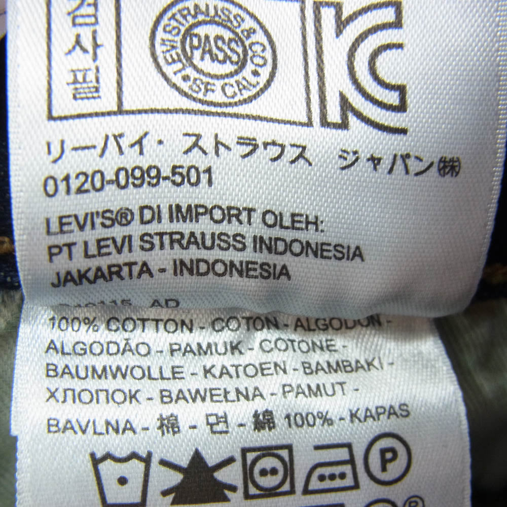 Levi's リーバイス PC9-00501-1485 PREMIUM プレミアム 501 BIGE オリジナルフィット ボタンフライ ストレート デニムパンツ ジーンズ インディゴブルー系 32【中古】
