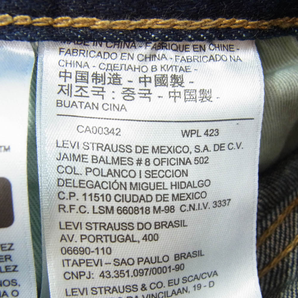 Levi's リーバイス PC9-00501-1485 PREMIUM プレミアム 501 BIGE オリジナルフィット ボタンフライ ストレート デニムパンツ ジーンズ インディゴブルー系 32【中古】