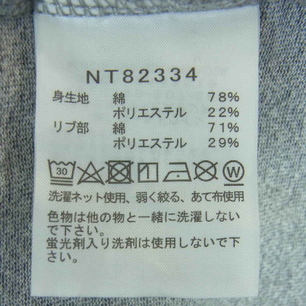 THE NORTH FACE ノースフェイス NT82334 Square Logo Tee スクエアロゴ プリント ロングスリーブ 長袖 カットソー Tシャツ ロンT グレー系 XXL【中古】