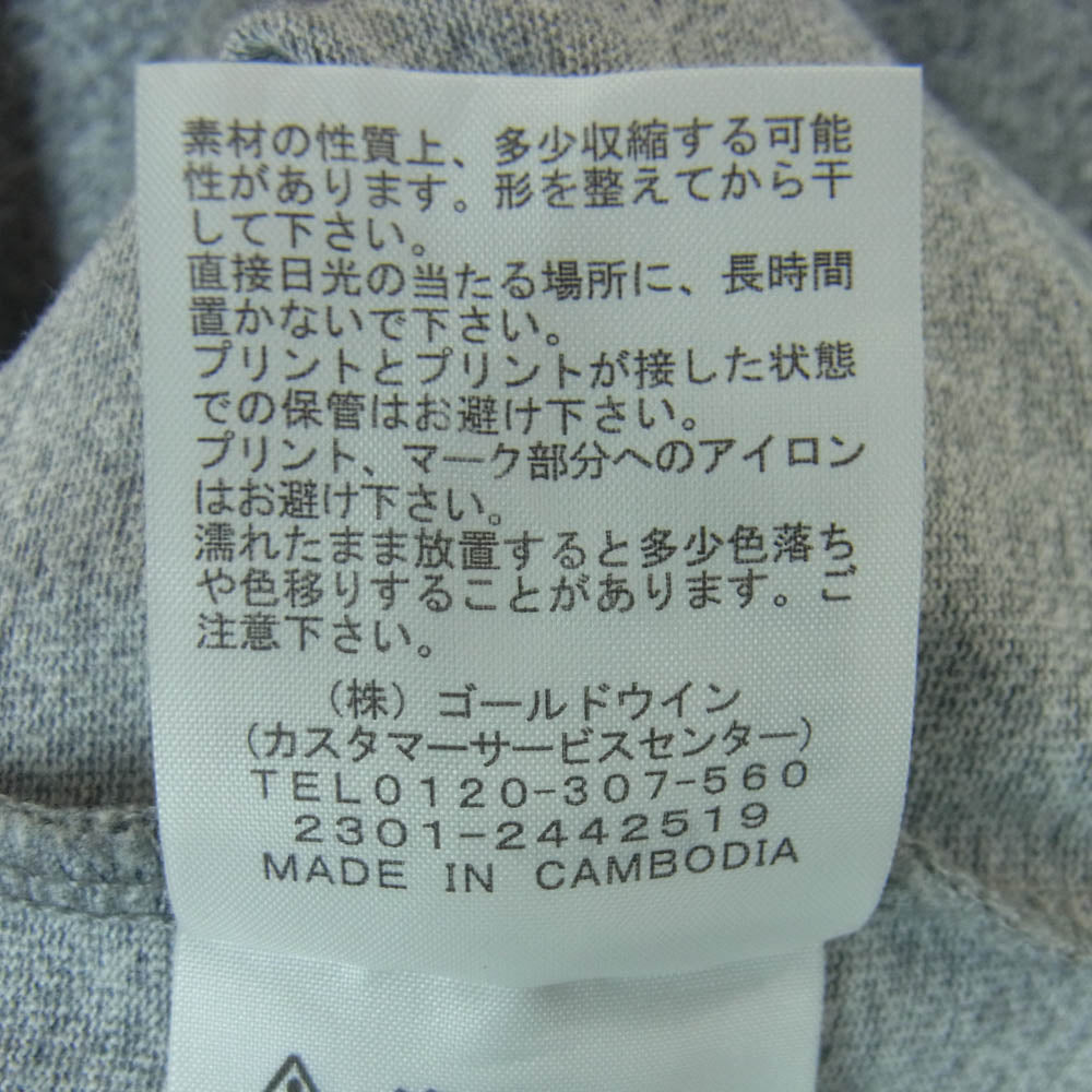 THE NORTH FACE ノースフェイス NT82334 Square Logo Tee スクエアロゴ プリント ロングスリーブ 長袖 カットソー Tシャツ ロンT グレー系 XXL【中古】