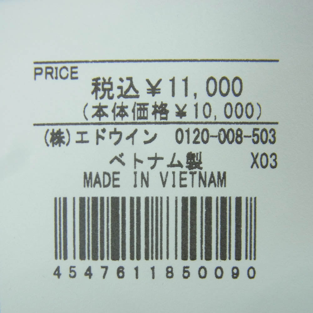 Lee リー LM5812 Fleeasy Cargo pants フリージー ナイロン イージー カーゴ パンツ グリーン系 FREE【極上美品】【中古】