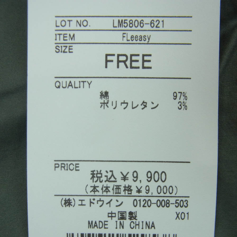 Lee リー LM5806 Fleeasy Easy Pants フリージー イージー パンツ 中国製 オリーブ系 FREE【極上美品】【中古】