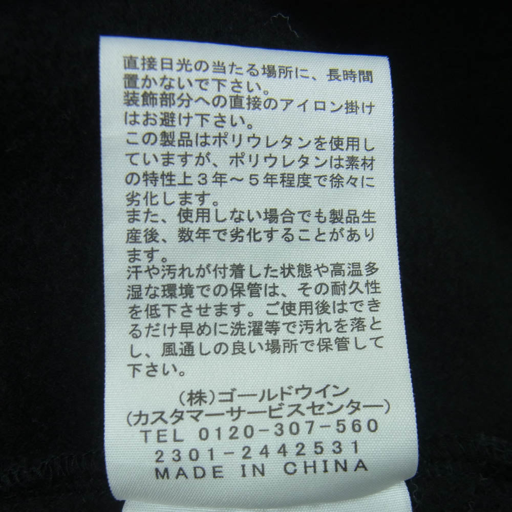 THE NORTH FACE ノースフェイス NT12340 Rearview Full Zip Hoodie ロゴ刺繍 ジップ フーディ パーカー ブラック系 XL【中古】