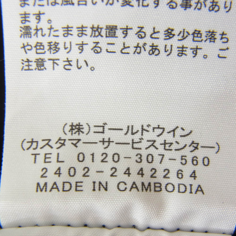 THE NORTH FACE ノースフェイス NT82438 3/4 Football Tee スリークォーター フットボール ロゴ プリント 七分袖 Tシャツ カットソー ブラック系 XL【新古品】【未使用】【中古】