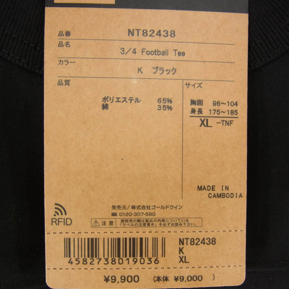 THE NORTH FACE ノースフェイス NT82438 3/4 Football Tee スリークォーター フットボール ロゴ プリント 七分袖 Tシャツ カットソー ブラック系 XL【新古品】【未使用】【中古】