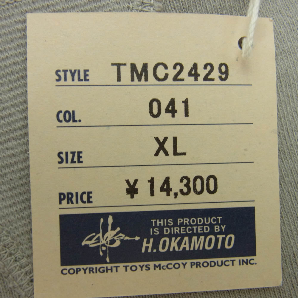 The REAL McCOY'S ザリアルマッコイズ TOY'S MCCOY 両Vガゼット 半袖 スウェット トレーナー グレー系 42【新古品】【未使用】【中古】