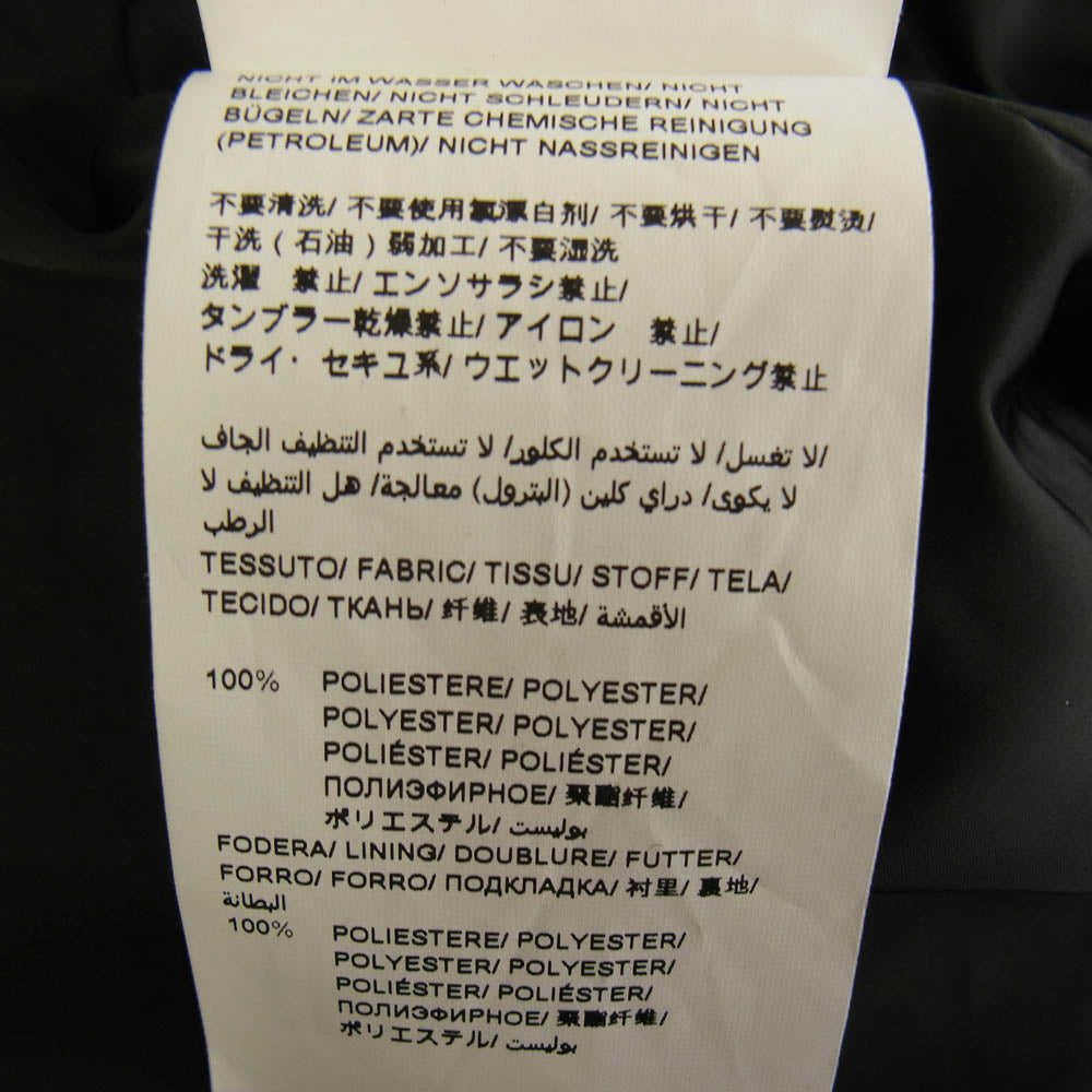 TATRAS タトラス 23AW MTAT23A4857 ASTONI アストーニ スタンドカラー フェイクファー ボアブルゾン ジャケット ブラック系 03【美品】【中古】