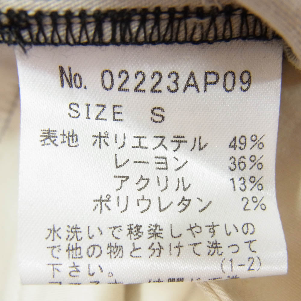 HYSTERIC GLAMOUR ヒステリックグラマー 02223AP09 ワーク スラックス パンツ ブラック系 S【中古】