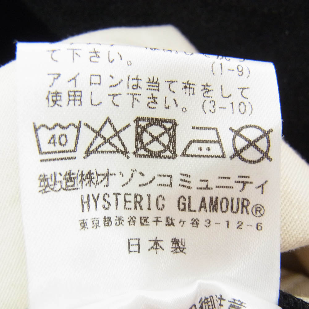 HYSTERIC GLAMOUR ヒステリックグラマー 02223AP09 ワーク スラックス パンツ ブラック系 S【中古】