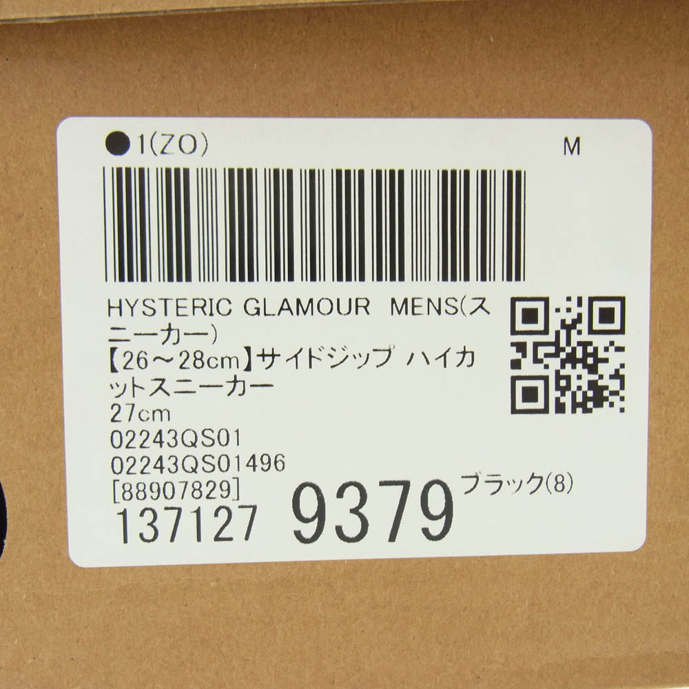 HYSTERIC GLAMOUR ヒステリックグラマー 02243QS01 サイドジップ ハイカット スニーカー ブラック系 27cm【新古品】【未使用】【中古】