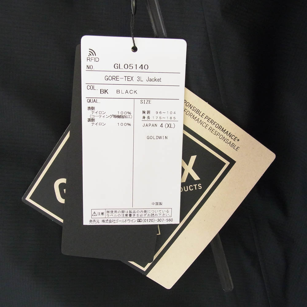 Goldwin ゴールドウィン GL05140 GORE-TEX 3L Jacket ゴアテックス スリーレイヤー ジャケット ブラック系 XL 4【新古品】【未使用】【中古】
