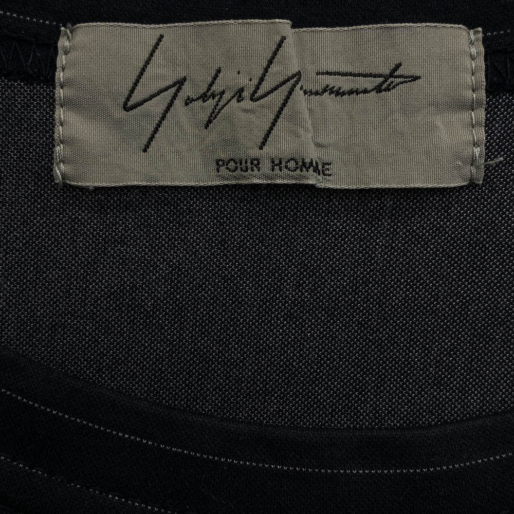 Yohji Yamamoto POUR HOMME ヨウジヤマモトプールオム H0-T05-071 ストライプ オーバーサイズ カットソー 半袖 Tシャツ ネイビー系 3【中古】