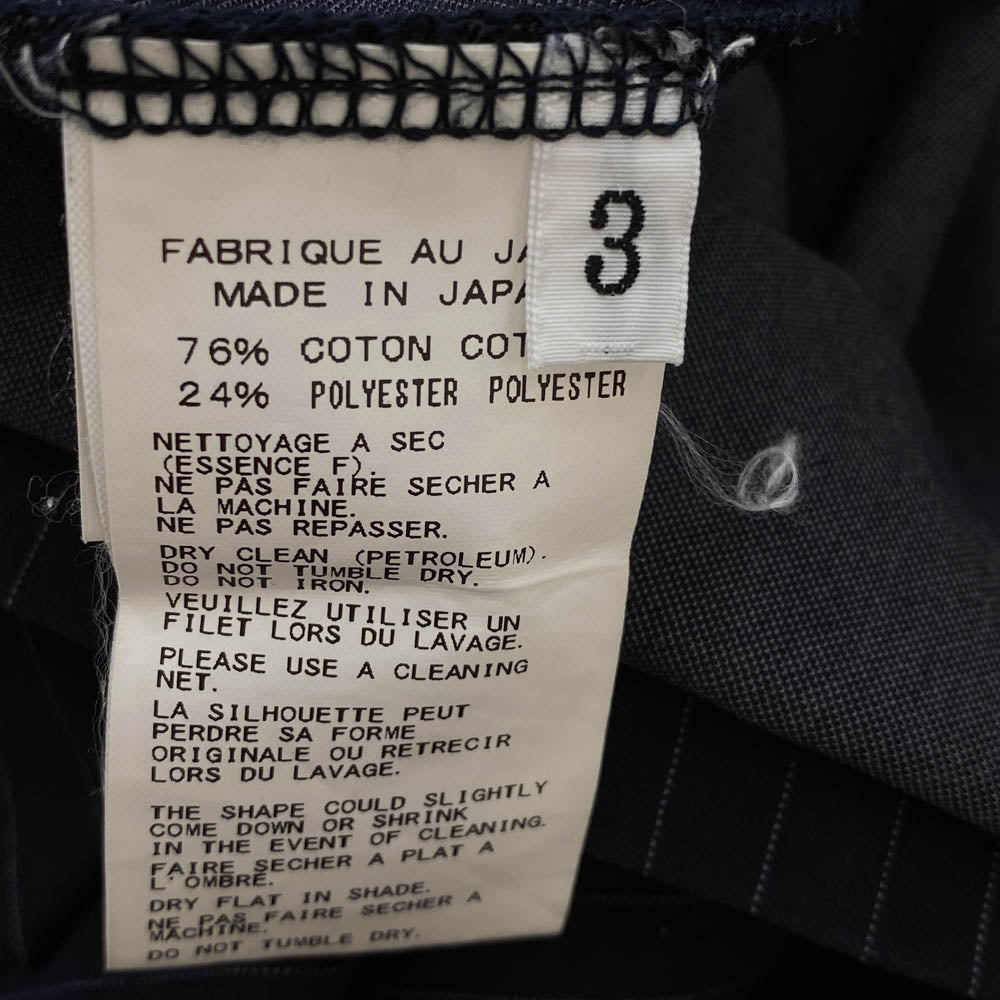 Yohji Yamamoto POUR HOMME ヨウジヤマモトプールオム H0-T05-071 ストライプ オーバーサイズ カットソー 半袖 Tシャツ ネイビー系 3【中古】