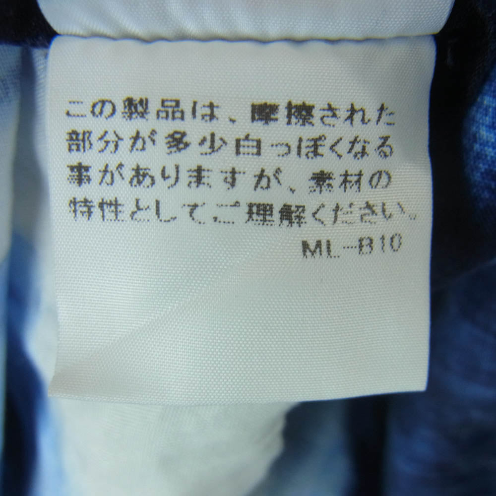 ISSEY MIYAKE イッセイミヤケ 17SS ME71FJ244 MEN 水墨画 水彩 オープンカラー 半袖 シャツ ブルー系 ホワイト系 ブラック系 3【中古】