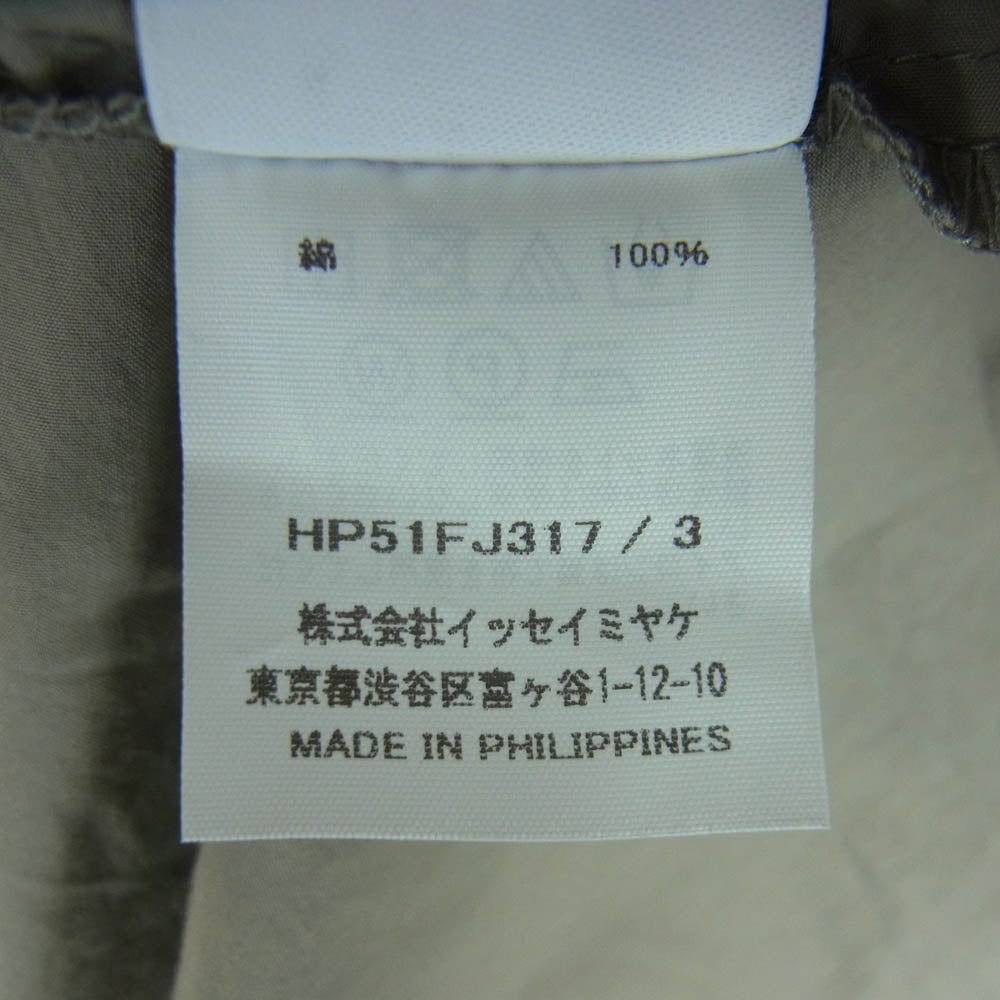 HOMME PLISSE ISSEY MIYAKE オム プリッセ イッセイミヤケ 25SS HP51FJ317 STREAMLINE SHIRT ストリームライン レギュラーカラー 長袖 シャツ グレー系 3【中古】
