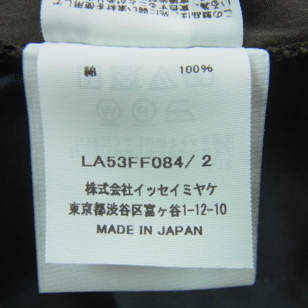 ISSEY MIYAKE イッセイミヤケ 25SS LA53FF084 IM MEN アイムメン オーガニックコットン100％ ワッシャータンブラー加工 ストレート パンツ チャコール系 2【中古】