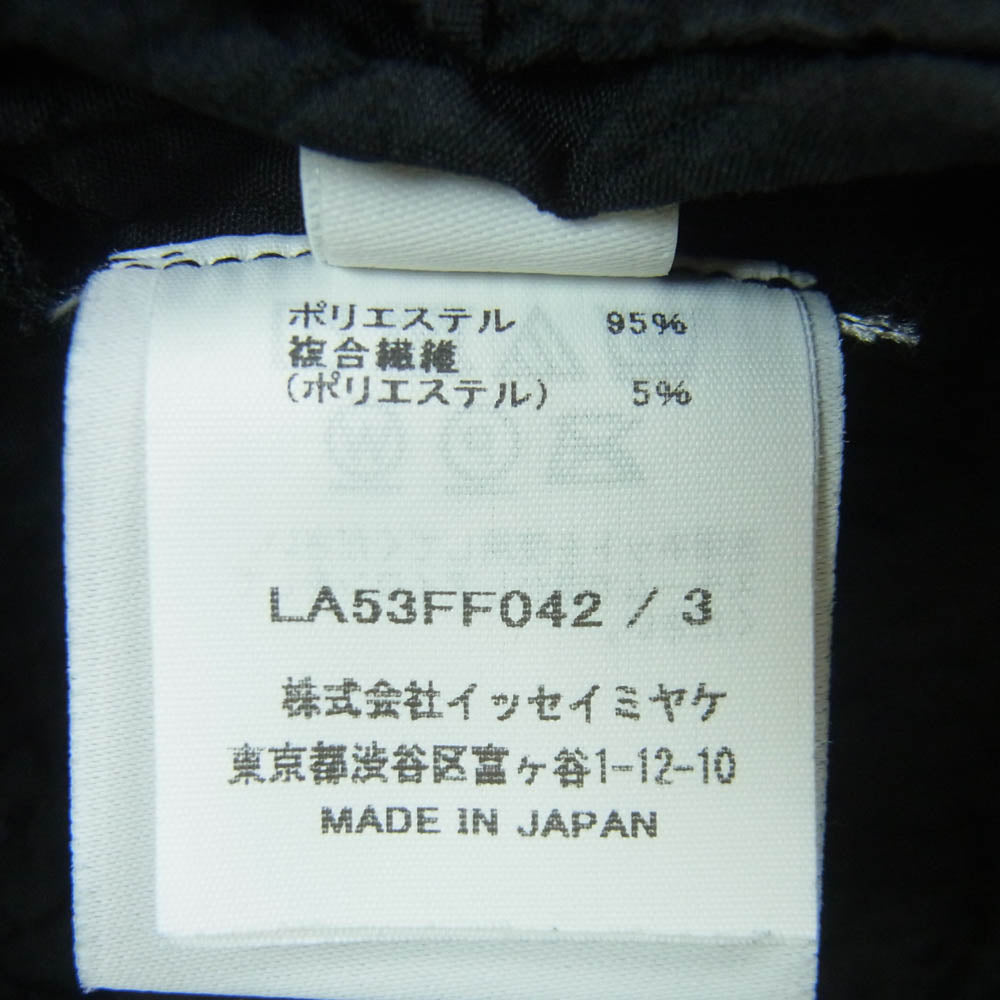 ISSEY MIYAKE イッセイミヤケ 25SS LA53FF042 IM MEN アイムメン SHRINK DYE シュリンクダイ 製品染め パンツ ブラック系 3【中古】