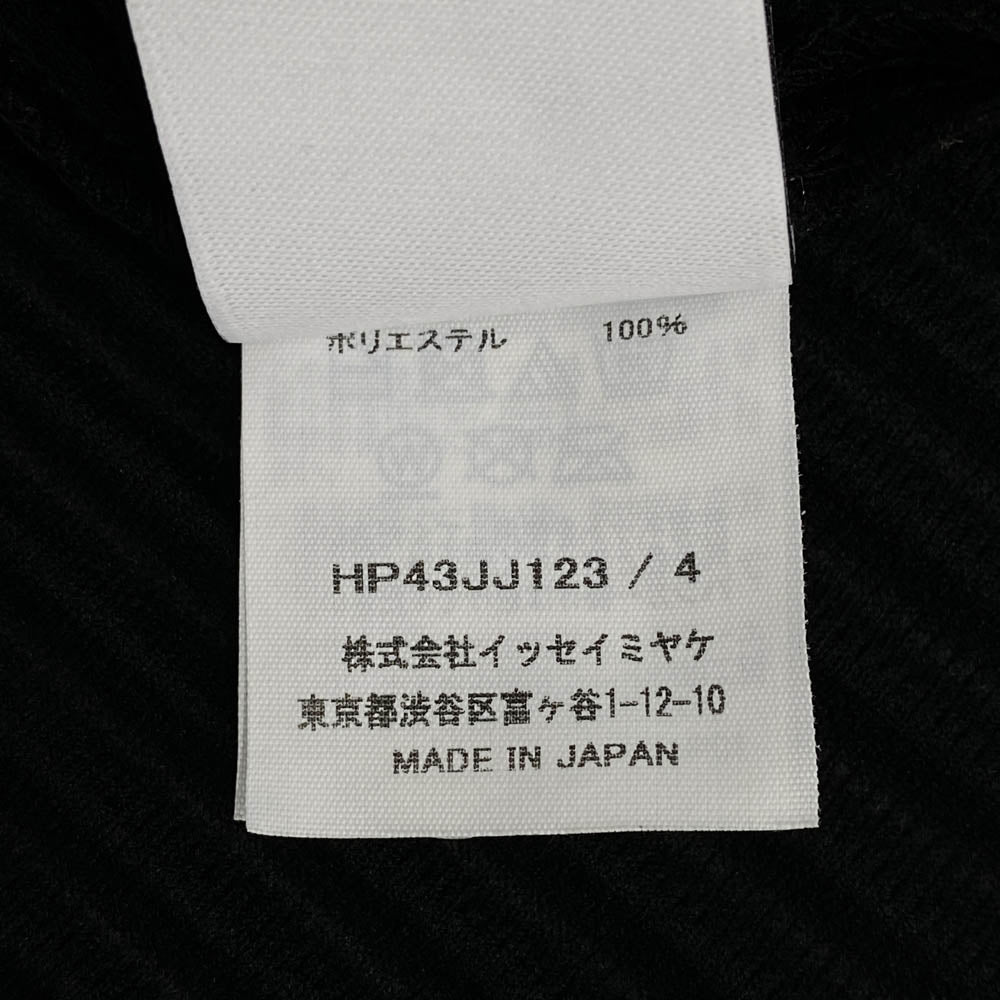 HOMME PLISSE ISSEY MIYAKE オム プリッセ イッセイミヤケ HP43JJ123 MONTHLY COLOR NOVEMBER マンスリーカラー レギュラーカラー 長袖 シャツ ブラック系 4【中古】
