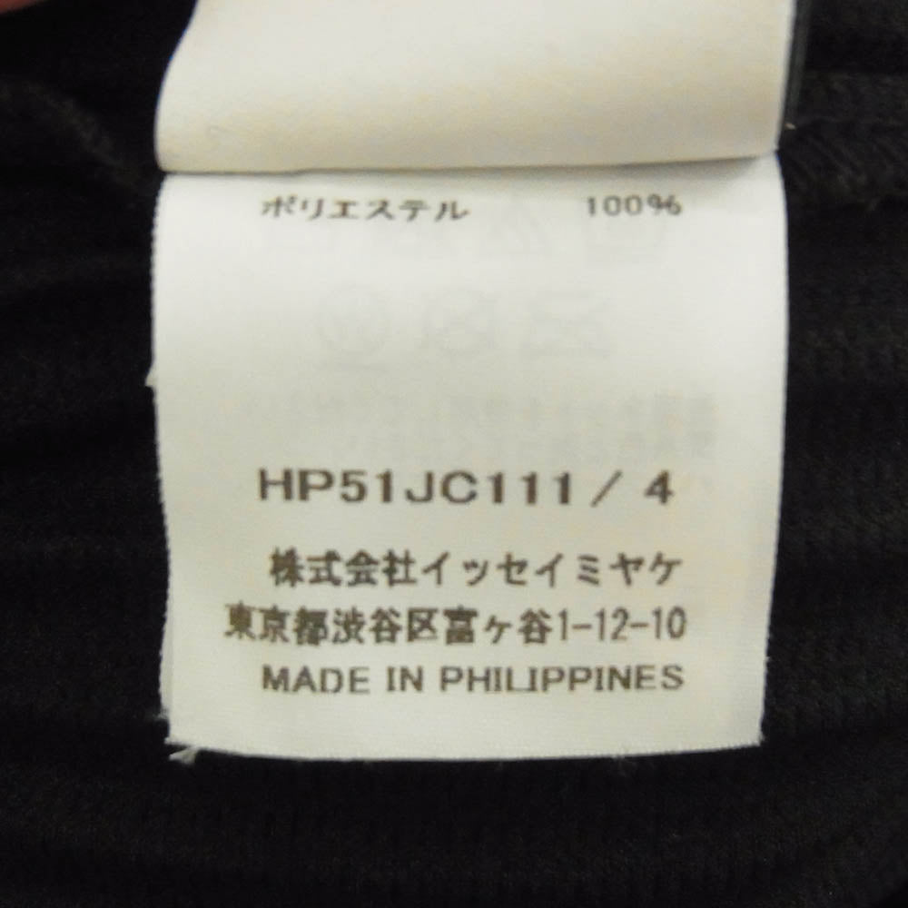 HOMME PLISSE ISSEY MIYAKE オム プリッセ イッセイミヤケ 25SS HP51JC111 MONTHLY COLOR MARCH マンスリーカラー コーチジャケット ブルゾン ブラック系【中古】