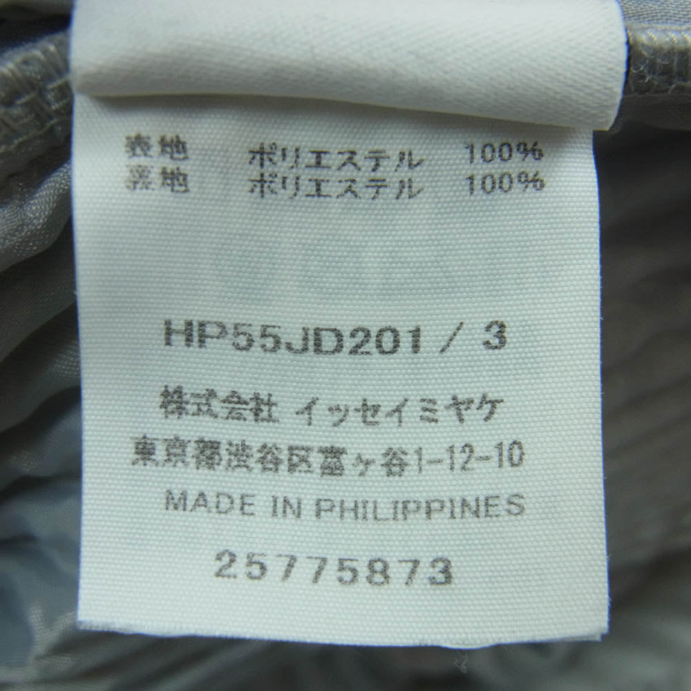 HOMME PLISSE ISSEY MIYAKE オム プリッセ イッセイミヤケ HP55JD201 BASICS ベーシック プリーツ加工 テーラード ジャケット グレー系 3【中古】