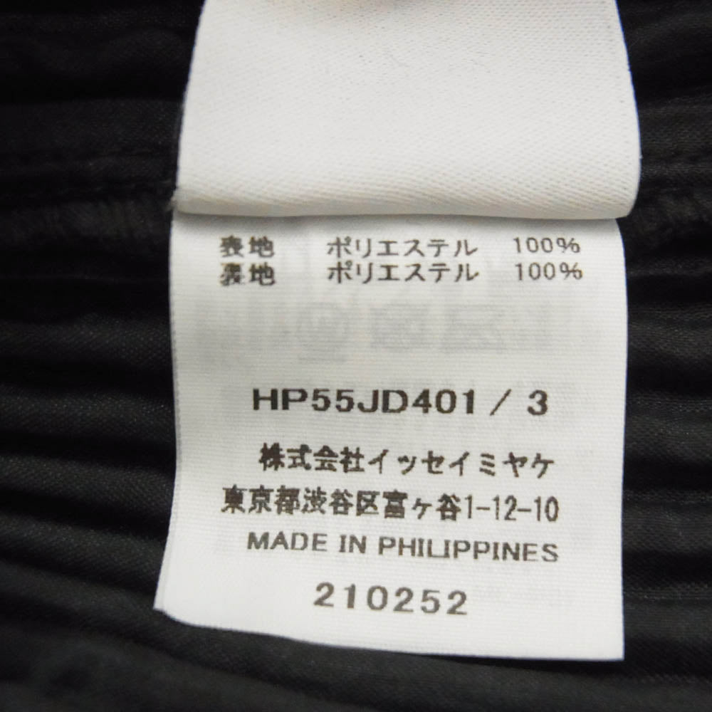 HOMME PLISSE ISSEY MIYAKE オム プリッセ イッセイミヤケ HP55JD401 BASICS ベーシック プリーツ加工 テーラードジャケット ブラック ブラック系【中古】