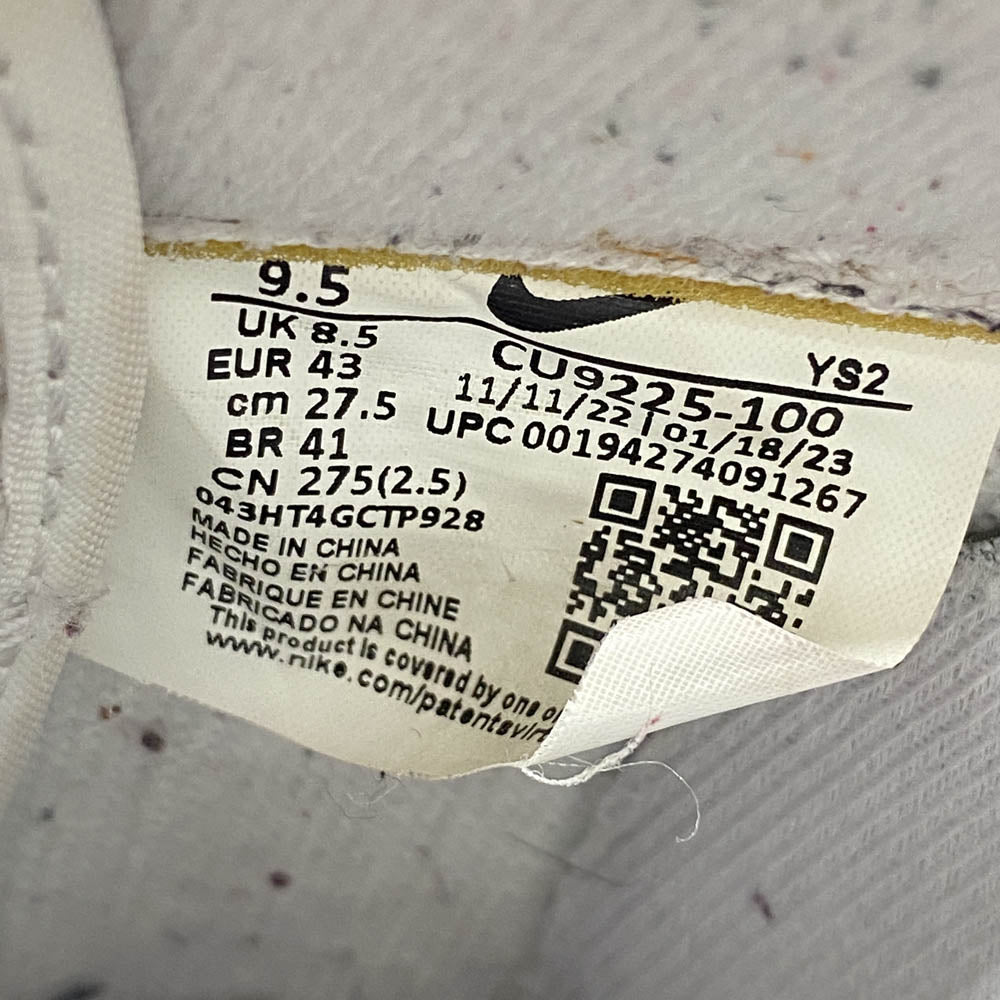 Supreme シュプリーム CU9225-100 × Nike ナイキ Air Force 1 Low White エアフォース1 ローカットスニーカー ホワイト系 27.5cm【中古】