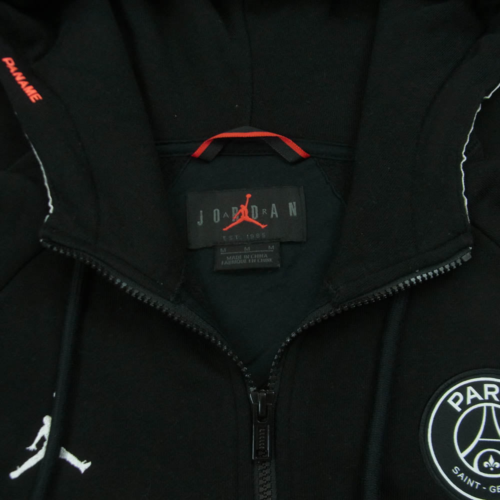 NIKE ナイキ BQ8346-010 JORDAN ジョーダン PARIS SAINT-GERMAIN パリサンジェルマン ジップアップ パーカー フーディー ブラック系 M【中古】
