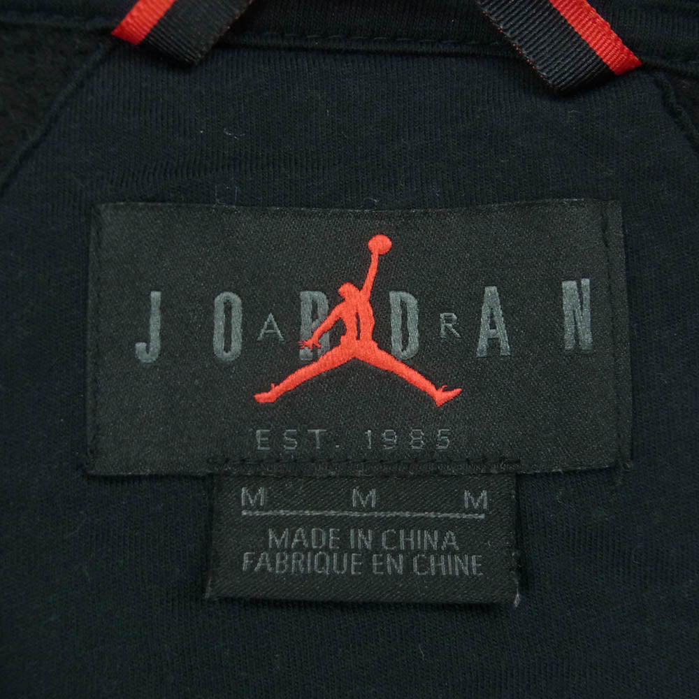 NIKE ナイキ BQ8346-010 JORDAN ジョーダン PARIS SAINT-GERMAIN パリサンジェルマン ジップアップ パーカー フーディー ブラック系 M【中古】