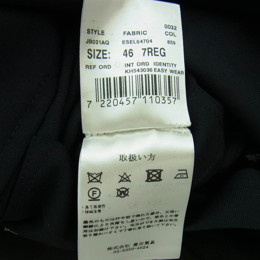 LARDINI ラルディーニ 25SS EASYWEAR イージーウェア テーラードジャケット スラックスパンツ スーツ セットアップ ブラック系 46【新古品】【未使用】【中古】